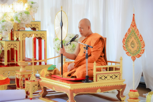 มรภ.เทพสตรี ร่วมพิธีบำเพ็ญกุศลอุทิศถวายพระราชกุศลแด่ สมเด็จพระพันปีหลวง ครบปัญญาสมวาร (50 วัน) ณ วัดสิริจันทรนิมิตรวรวิหาร