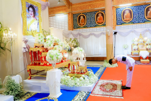 มรภ.เทพสตรี ร่วมพิธีบำเพ็ญกุศลอุทิศถวายพระราชกุศลแด่ สมเด็จพระพันปีหลวง ครบปัญญาสมวาร (50 วัน) ณ วัดสิริจันทรนิมิตรวรวิหาร