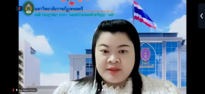 การประชุมสภาวิชาการ มรภ.เทพสตรี ครั้งที่ 12/68