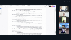 การประชุมสภาวิชาการ มรภ.เทพสตรี ครั้งที่ 12/68