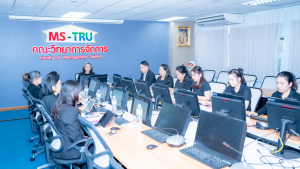 การประชุม คกก.ประจำคณะวิทยาการจัดการ ครั้งที่ 12/68