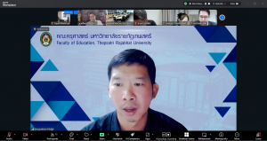 การประชุม คกก.ประจำคณะครุศาสตร์ ครั้งที่ 12/68