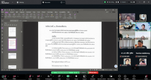 การประชุม คกก.ประจำคณะครุศาสตร์ ครั้งที่ 12/68