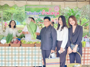 มรภ.เทพสตรี ร่วมกิจกรรม “MOKUL Ability Fair 2025 : สานพลังชุมชน ส่งเสริมตลาดอาชีพคนพิการ”