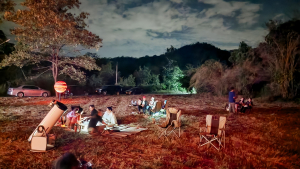 ศูนย์วิทยาศาสตร์ มรภ.เทพสตรี จัดกิจกรรมชมฝนดาวกเจมินิดส์ 