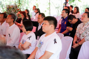 มรภ.เทพสตรี ร่วมงานเปิดตัว Kick-off 