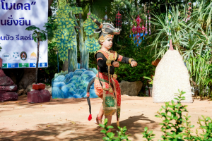 มรภ.เทพสตรี ร่วมงานเปิดตัว Kick-off 