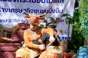 มรภ.เทพสตรี ร่วมงานเปิดตัว Kick-off 