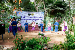 มรภ.เทพสตรี ร่วมงานเปิดตัว Kick-off 