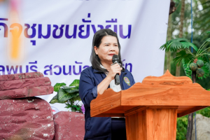 มรภ.เทพสตรี ร่วมงานเปิดตัว Kick-off 