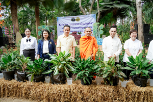 มรภ.เทพสตรี ร่วมงานเปิดตัว Kick-off 