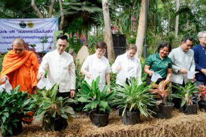 มรภ.เทพสตรี ร่วมงานเปิดตัว Kick-off 