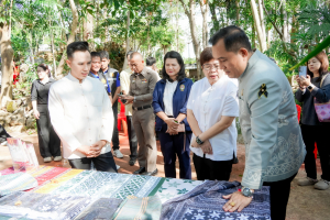 มรภ.เทพสตรี ร่วมงานเปิดตัว Kick-off 