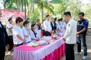 มรภ.เทพสตรี ร่วมงานเปิดตัว Kick-off 