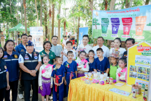 มรภ.เทพสตรี ร่วมงานเปิดตัว Kick-off 