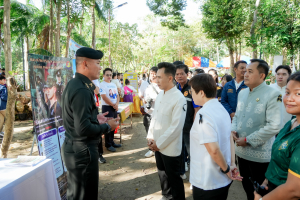 มรภ.เทพสตรี ร่วมงานเปิดตัว Kick-off 