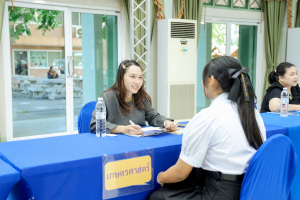 มรภ.เทพสตรี จัดสอบสัมภาษณ์นักศึกษาภาคปกติ รอบที่ 1 Portfolio ประจำปีการศึกษา 2569 ในทุกหลักสูตร และทุกสาขาวิชา