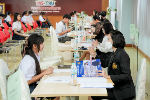 มรภ.เทพสตรี จัดสอบสัมภาษณ์นักศึกษาภาคปกติ รอบที่ 1 Portfolio ประจำปีการศึกษา 2569 ในทุกหลักสูตร และทุกสาขาวิชา