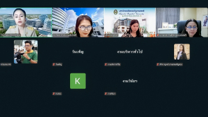 การประชุม คกก.ดำเนินงานศูนย์ข้อมูลข่าวสาร ครั้งที่ 2/68