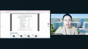 การประชุม คกก.ดำเนินงานศูนย์ข้อมูลข่าวสาร ครั้งที่ 2/68