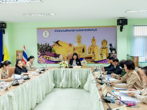 อธิการบดี มรภ.เทพสตรี เชิญอนุกรรมการฯ ร่วมการประชุมคณะอนุกรรมการศึกษาธิการจังหวัดสิงห์บุรีเกี่ยวกับการพัฒนาการศึกษา ครั้งที่ 5/68