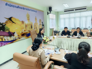 อธิการบดี มรภ.เทพสตรี เชิญอนุกรรมการฯ ร่วมการประชุมคณะอนุกรรมการศึกษาธิการจังหวัดสิงห์บุรีเกี่ยวกับการพัฒนาการศึกษา ครั้งที่ 5/68