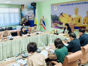 อธิการบดี มรภ.เทพสตรี เชิญอนุกรรมการฯ ร่วมการประชุมคณะอนุกรรมการศึกษาธิการจังหวัดสิงห์บุรีเกี่ยวกับการพัฒนาการศึกษา ครั้งที่ 5/68