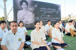 อธิการบดี มรภ.เทพสตรี ร่วมงานแถลงข่าวการจัดงานอะเมซิ่ง ลพบุรี (Amazing Lopburi) ภายใต้คอนเซ็ป “Lopburi Fest เสน่ห์ลพบุรี ชมเมือง ดูศิลป์”