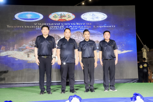อธิการบดี มรภ.เทพสตรี ร่วมงานแถลงข่าวการจัดงานอะเมซิ่ง ลพบุรี (Amazing Lopburi) ภายใต้คอนเซ็ป “Lopburi Fest เสน่ห์ลพบุรี ชมเมือง ดูศิลป์”