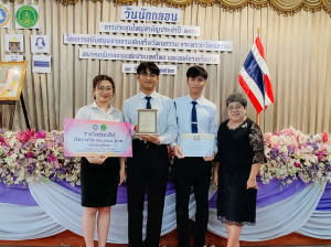นศ. มรภ.เทพสตรี คว้ารางวัลชนะเลิศ ระดับอุดมศึกษา การประชันกลอนสด ระดับชาติ ชิงโล่พระราชทาน สมเด็จพระกนิษฐาธิราชเจ้า กรมสมเด็พระเทพรัตนราชสุดาฯ สยามบรมราชกุมารี