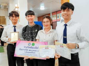 นศ. มรภ.เทพสตรี คว้ารางวัลชนะเลิศ ระดับอุดมศึกษา การประชันกลอนสด ระดับชาติ ชิงโล่พระราชทาน สมเด็จพระกนิษฐาธิราชเจ้า กรมสมเด็พระเทพรัตนราชสุดาฯ สยามบรมราชกุมารี