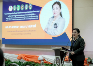 คณะมนุษยศาสตร์ฯ 3 มหาวิทยาลัยราชภัฏ ผนึกกำลังจัดการประชุมเครือข่ายสภาคณบดี คณะมนุษยศาสตร์ฯ มรภ.แห่งประเทศไทย และการอบรมการพัฒนาผู้บริหารและบุคลากรทางการศึกษาคณะมนุษยศาสตร์ฯ