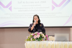 คณะมนุษยศาสตร์ฯ 3 มหาวิทยาลัยราชภัฏ ผนึกกำลังจัดการประชุมเครือข่ายสภาคณบดี คณะมนุษยศาสตร์ฯ มรภ.แห่งประเทศไทย และการอบรมการพัฒนาผู้บริหารและบุคลากรทางการศึกษาคณะมนุษยศาสตร์ฯ