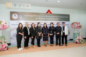 คณะมนุษยศาสตร์ฯ 3 มหาวิทยาลัยราชภัฏ ผนึกกำลังจัดการประชุมเครือข่ายสภาคณบดี คณะมนุษยศาสตร์ฯ มรภ.แห่งประเทศไทย และการอบรมการพัฒนาผู้บริหารและบุคลากรทางการศึกษาคณะมนุษยศาสตร์ฯ