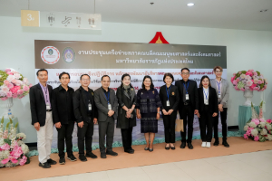 คณะมนุษยศาสตร์ฯ 3 มหาวิทยาลัยราชภัฏ ผนึกกำลังจัดการประชุมเครือข่ายสภาคณบดี คณะมนุษยศาสตร์ฯ มรภ.แห่งประเทศไทย และการอบรมการพัฒนาผู้บริหารและบุคลากรทางการศึกษาคณะมนุษยศาสตร์ฯ