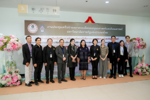 คณะมนุษยศาสตร์ฯ 3 มหาวิทยาลัยราชภัฏ ผนึกกำลังจัดการประชุมเครือข่ายสภาคณบดี คณะมนุษยศาสตร์ฯ มรภ.แห่งประเทศไทย และการอบรมการพัฒนาผู้บริหารและบุคลากรทางการศึกษาคณะมนุษยศาสตร์ฯ