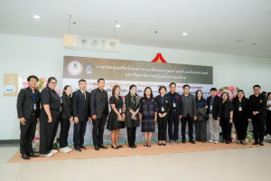 คณะมนุษยศาสตร์ฯ 3 มหาวิทยาลัยราชภัฏ ผนึกกำลังจัดการประชุมเครือข่ายสภาคณบดี คณะมนุษยศาสตร์ฯ มรภ.แห่งประเทศไทย และการอบรมการพัฒนาผู้บริหารและบุคลากรทางการศึกษาคณะมนุษยศาสตร์ฯ