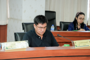 การประชุมสภาคณาจารย์และข้าราชการฯ ครั้งที่ 12/68