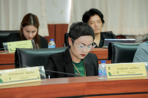 การประชุมสภาคณาจารย์และข้าราชการฯ ครั้งที่ 12/68