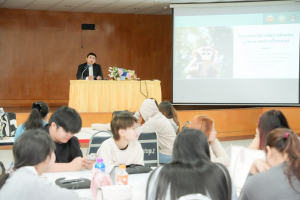 มรภ.เทพสตรี ร่วมกับ จังหวัดลพบุรี และสำนักงานทรัพยากรธรรมชาติและสิ่งแวดล้อมจังหวัดลพบุรี อบรมถ่ายทอดเทคโนโลยีการผลิตอาหารลิงสำเร็จรูปและการบริหารจัดการด้านการให้อาหารอย่างเป็นระบบ
