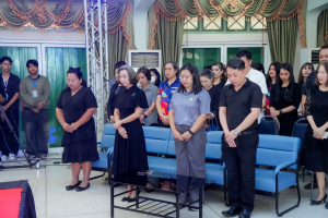 คณะวิทยาการจัดการ จัดประกวดดาว เดือน ดาวจรัสฟ้า คณะวิทยาการจัดการ ประจำปี พ.ศ. 2568 