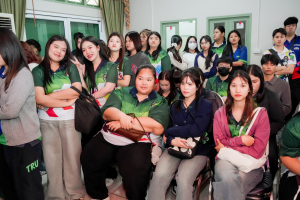 คณะวิทยาการจัดการ จัดประกวดดาว เดือน ดาวจรัสฟ้า คณะวิทยาการจัดการ ประจำปี พ.ศ. 2568 