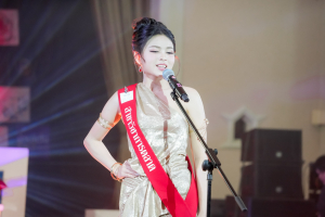 คณะวิทยาการจัดการ จัดประกวดดาว เดือน ดาวจรัสฟ้า คณะวิทยาการจัดการ ประจำปี พ.ศ. 2568 