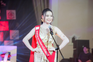 คณะวิทยาการจัดการ จัดประกวดดาว เดือน ดาวจรัสฟ้า คณะวิทยาการจัดการ ประจำปี พ.ศ. 2568 