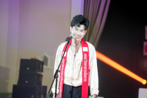 คณะวิทยาการจัดการ จัดประกวดดาว เดือน ดาวจรัสฟ้า คณะวิทยาการจัดการ ประจำปี พ.ศ. 2568 