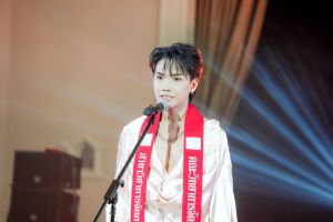 คณะวิทยาการจัดการ จัดประกวดดาว เดือน ดาวจรัสฟ้า คณะวิทยาการจัดการ ประจำปี พ.ศ. 2568 