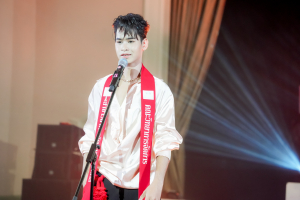 คณะวิทยาการจัดการ จัดประกวดดาว เดือน ดาวจรัสฟ้า คณะวิทยาการจัดการ ประจำปี พ.ศ. 2568 