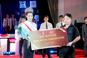 คณะวิทยาการจัดการ จัดประกวดดาว เดือน ดาวจรัสฟ้า คณะวิทยาการจัดการ ประจำปี พ.ศ. 2568 