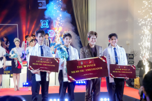 คณะวิทยาการจัดการ จัดประกวดดาว เดือน ดาวจรัสฟ้า คณะวิทยาการจัดการ ประจำปี พ.ศ. 2568 