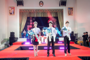 คณะวิทยาการจัดการ จัดประกวดดาว เดือน ดาวจรัสฟ้า คณะวิทยาการจัดการ ประจำปี พ.ศ. 2568 